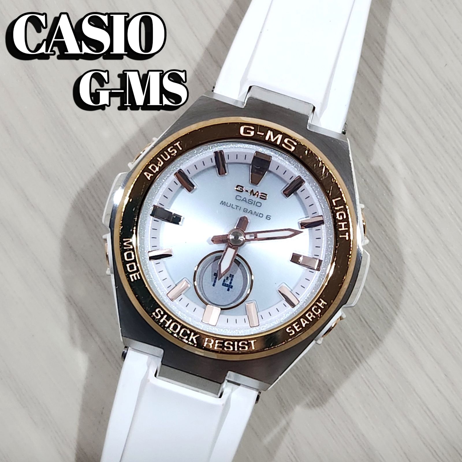 カシオ ベビーg Baby-G G-MS MSG W200RSC 電波ソーラー レディース 