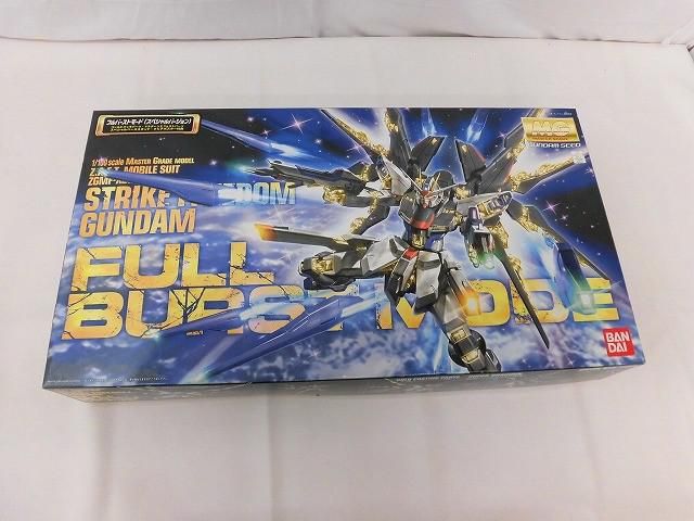 【まとめ売り 未組立】 プラモデル MG 1/100 ZGMF-X20A ストライクフリーダムガンダム フルバーストモード 動戦士ガンダムSEED DESTINY