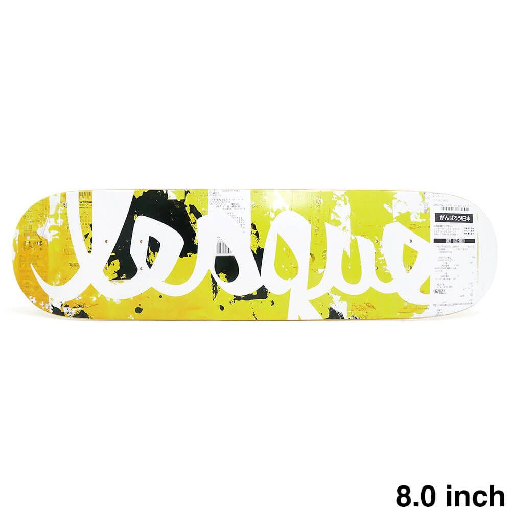 レスケ 8.0 レスケ スケートボード LESQUE RYOYA NISHIMOTO 毎日割スケボー