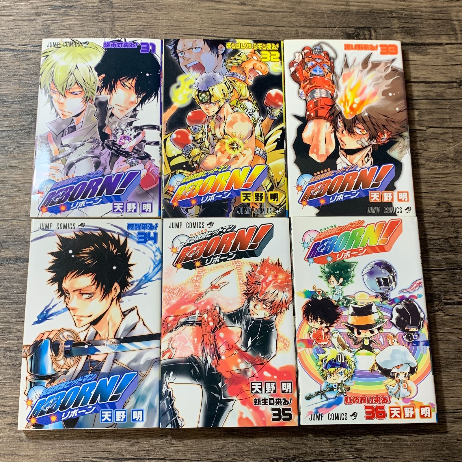 むつ1-041465] 家庭教師ヒットマンREBORN! 1～42巻 全巻完結 - メルカリ
