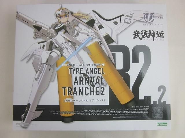 【限定特典付き・未組立】 プラモデル メガミデバイス×武装神姫 1/1 天使型 アーンヴァル トランシェ2 コトブキヤショップ
