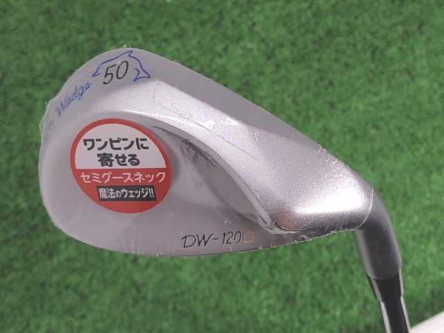 アイ⭐︎チュウ 2024 パンフレット 【公式通販】