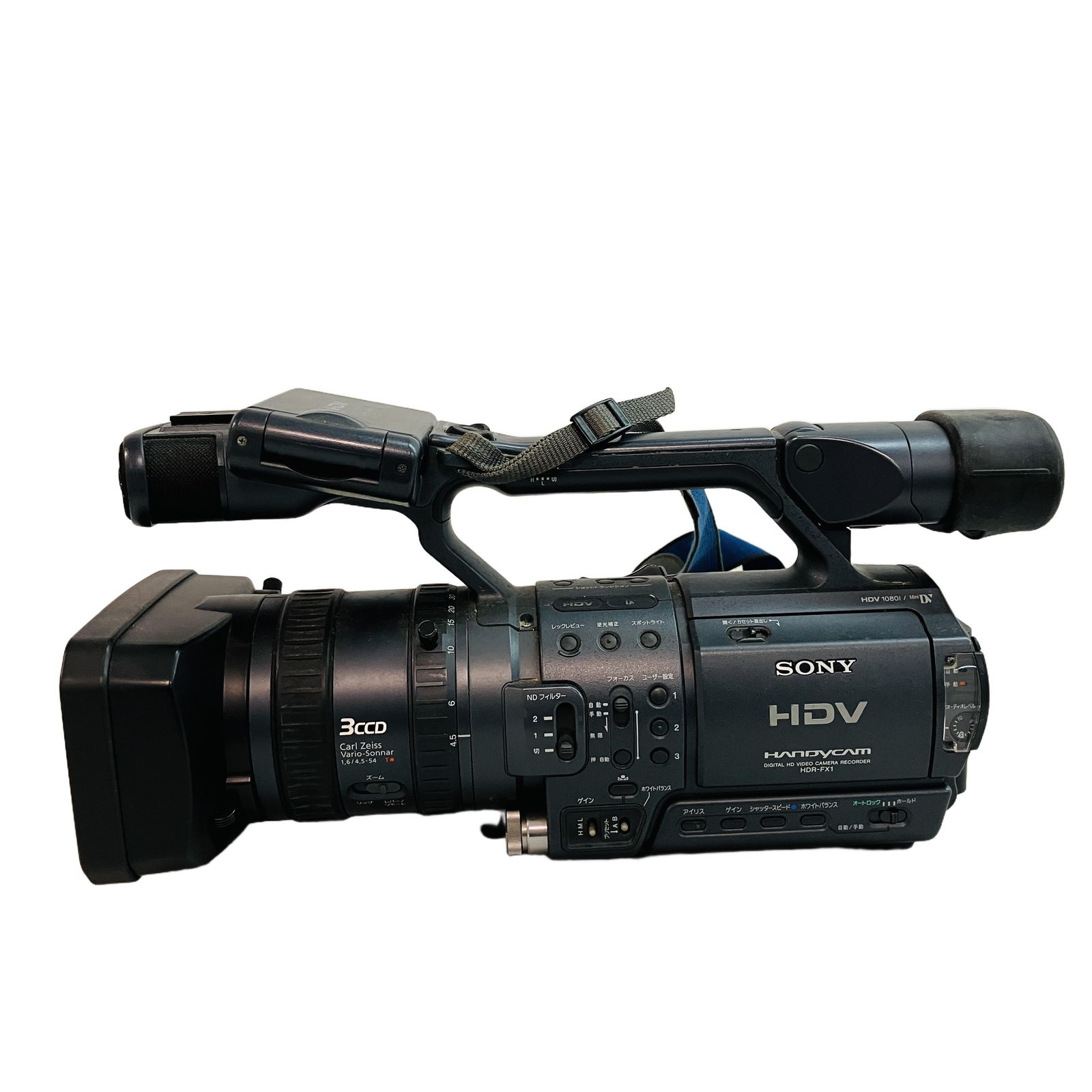 SONY HDR-FX1 デジタルHDビデオカメラ　ジャンク品 SONY HDR-FX1 デジタルビデオカメラ ハンディカム 2004年製 ソニー