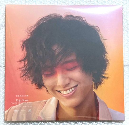 藤井風/ LOVE ALL SERVE ALL LP レコード　限定盤 新品未開封 藤井風 LOVE ALL SERVE ALL レコード限定盤 - メルカリ