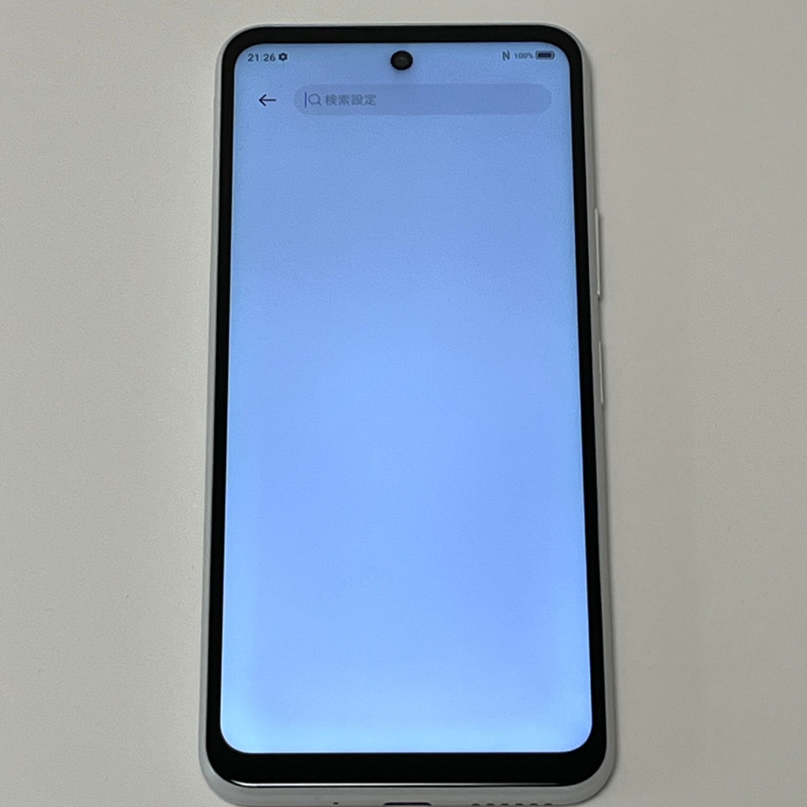 Libero 5G II A103ZT ワイモバイル SIMフリー 64GB／4GB ホワイト 白