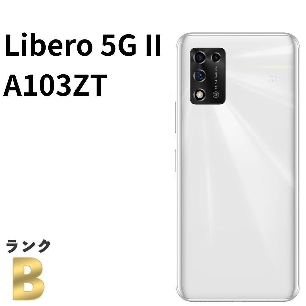 Libero 5G II A103ZT ｜24時間以内発送#238 ZTE 【即日発送】【新品】ZTE Libero 5G II A103ZT ワイモバイル版