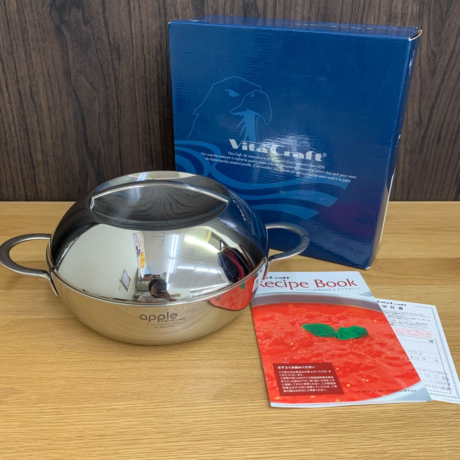【新品♪】ビタクラフト【スチームスタンド付】アップル キャセロール 24cm ビタクラフト アップルキャセロール（24cm）スチームスタンド付 IH