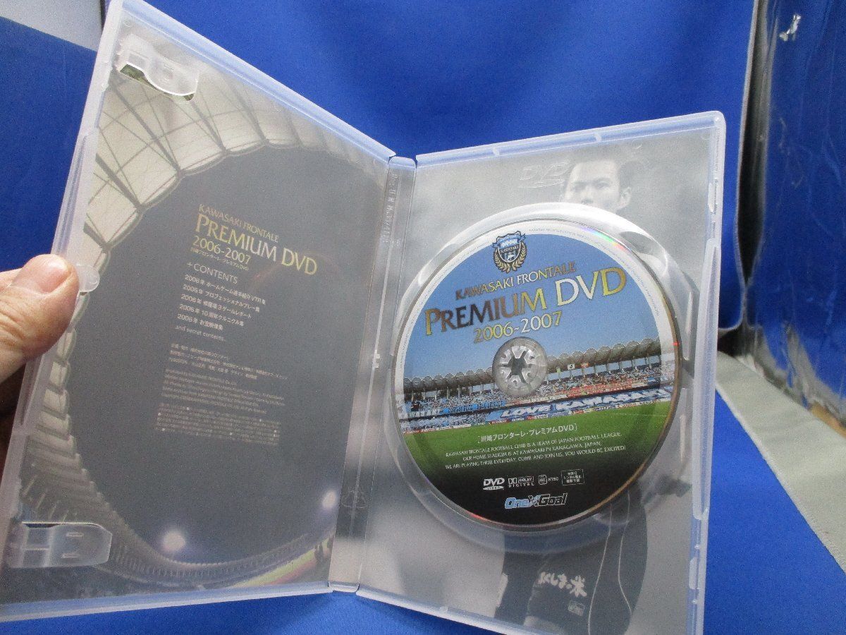 川崎フロンターレ 2007 [DVD] 【公式通販】