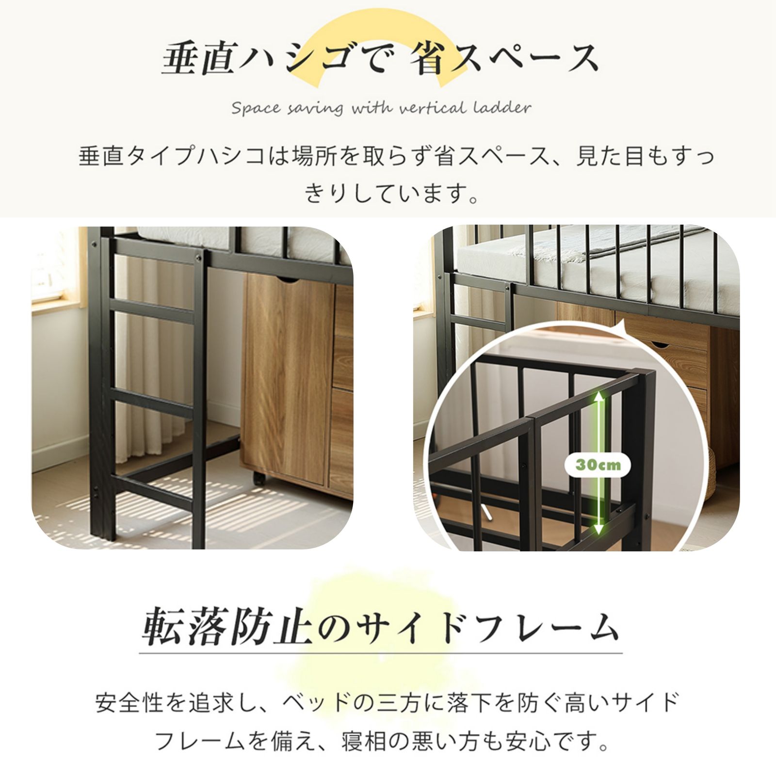 5月22日再入荷予定】ロフトベッド パイプベッド シングル 高さ110cm