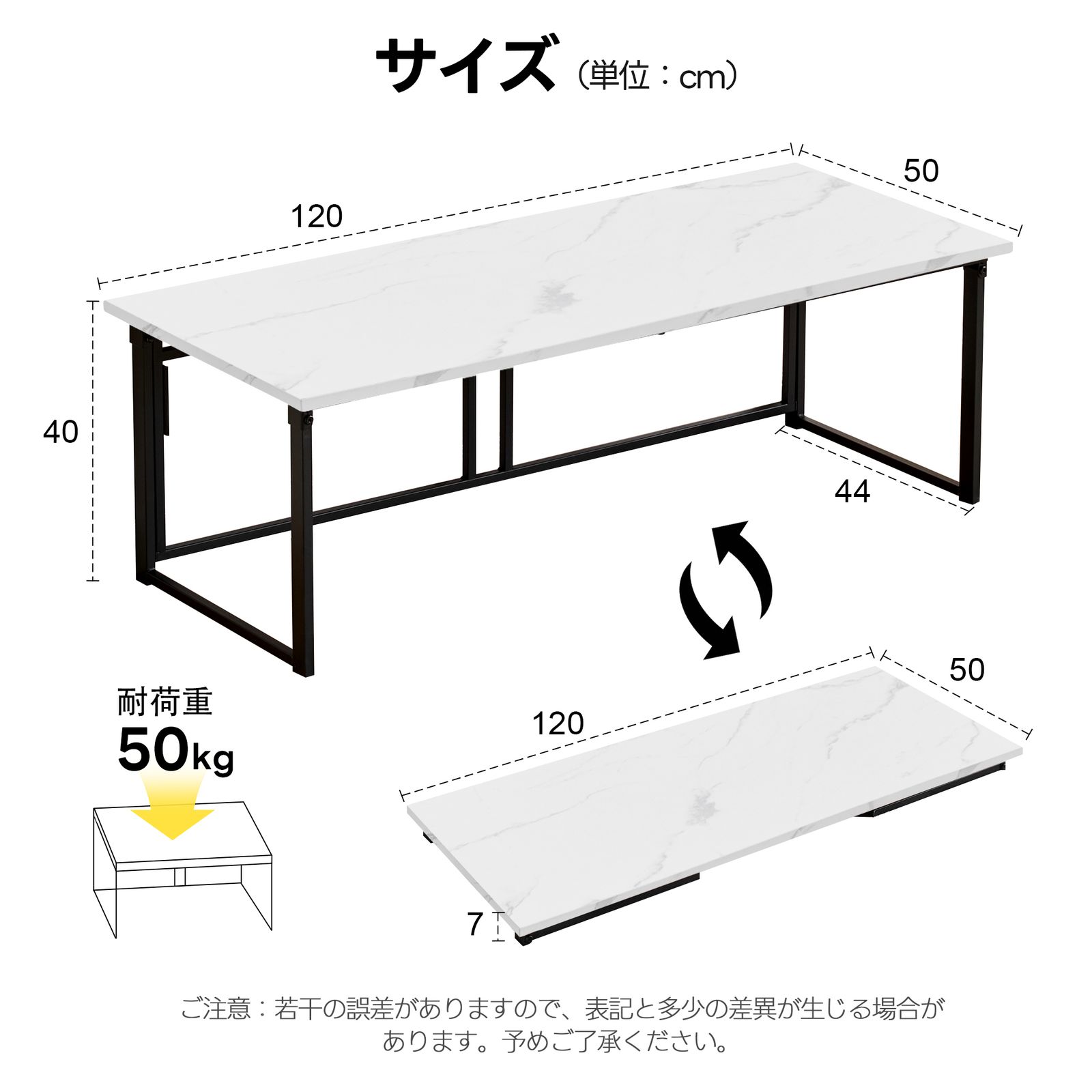 幅120cm】パソコンデスク シンプルワークデスク ゲーミングテーブル 高 