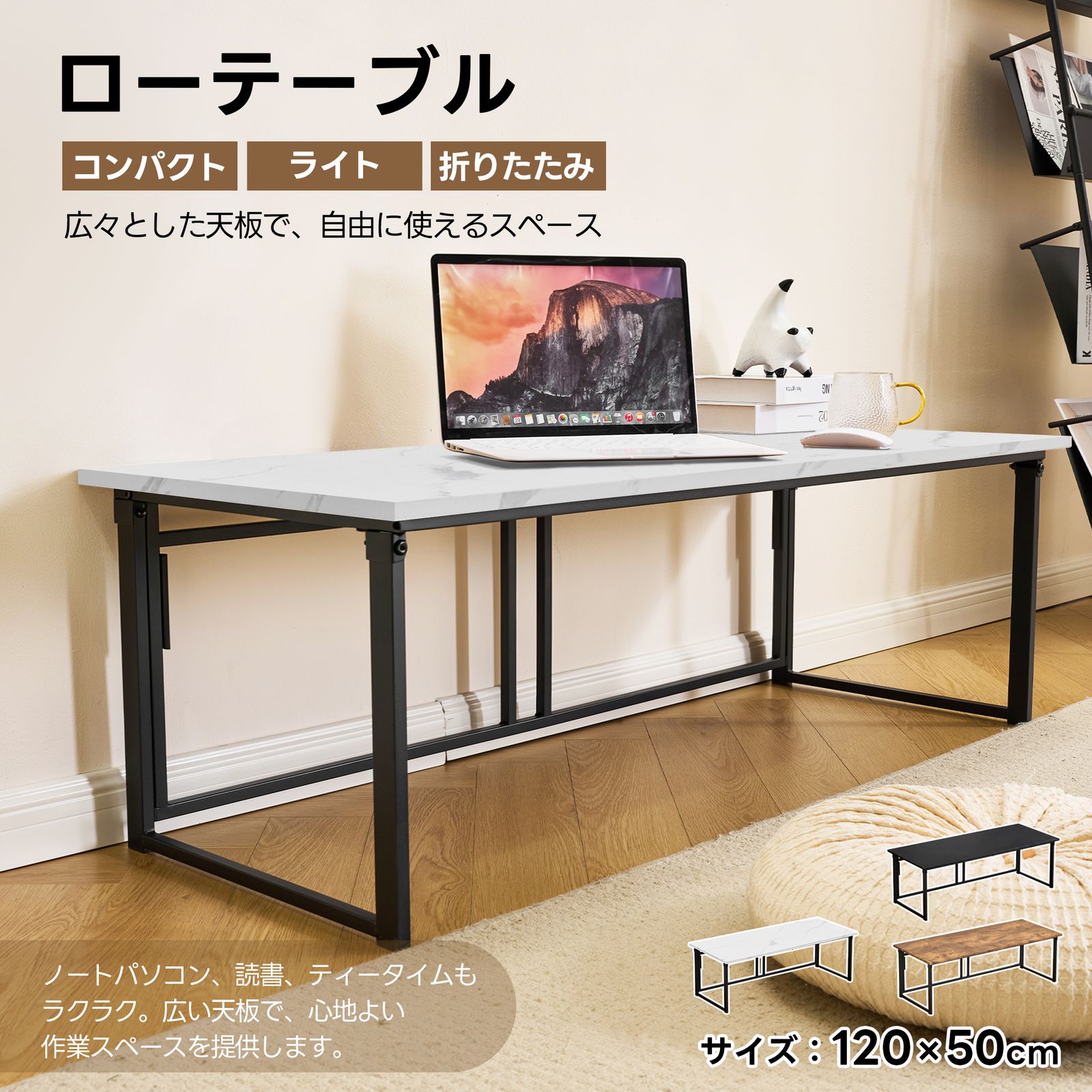 幅120cm】パソコンデスク シンプルワークデスク ゲーミングテーブル 高 