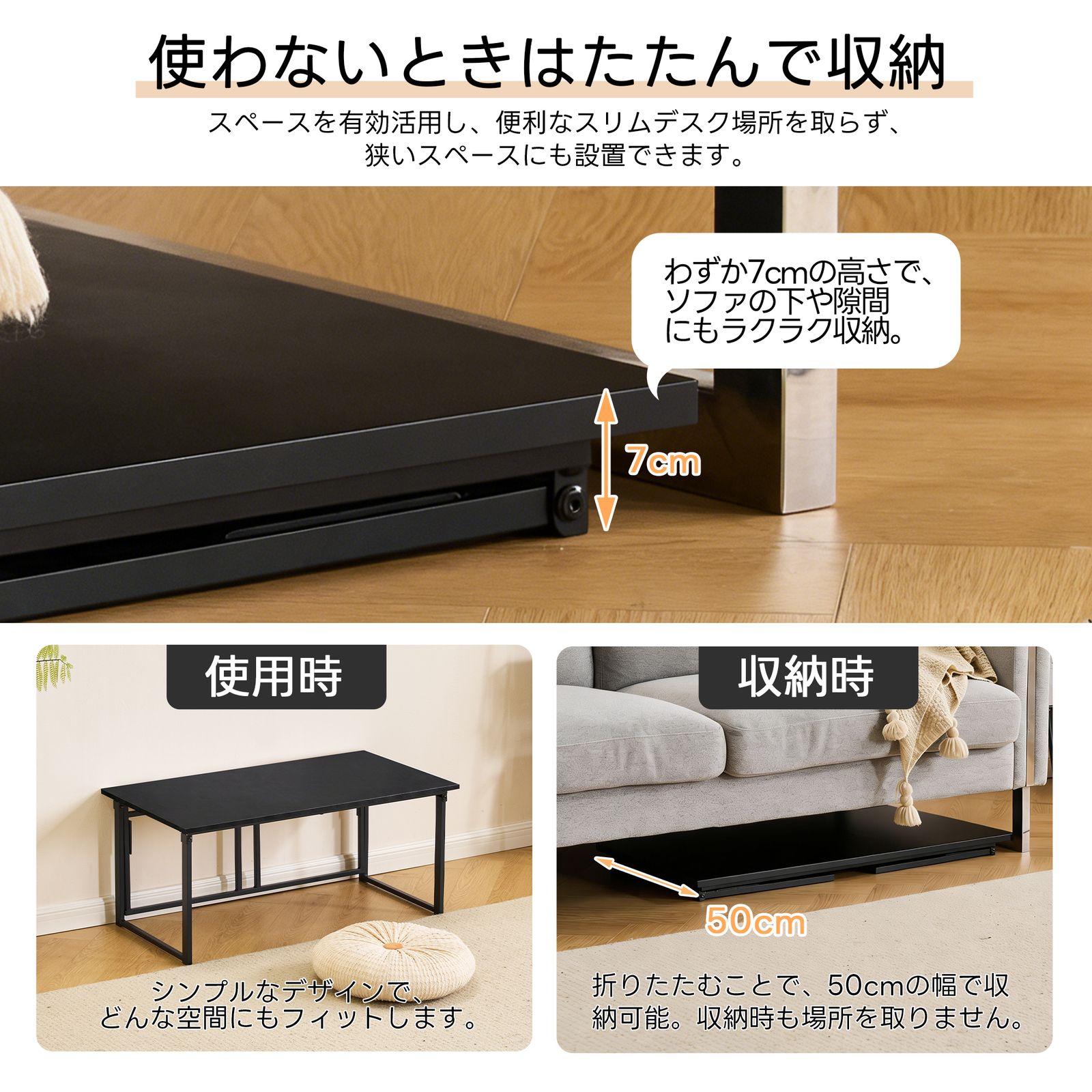 新入荷｜【幅90cm】パソコンデスク シンプルワークデスク ゲーミング 