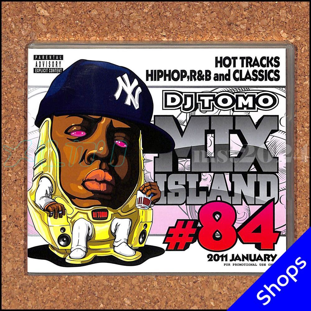 【MIX CD】DJ futeri 6枚セット　洋楽R＆B ☆R&B を凝縮した決定版☆ DJ YUKIJIRUSHI ユキジルシ MIX CD Summer