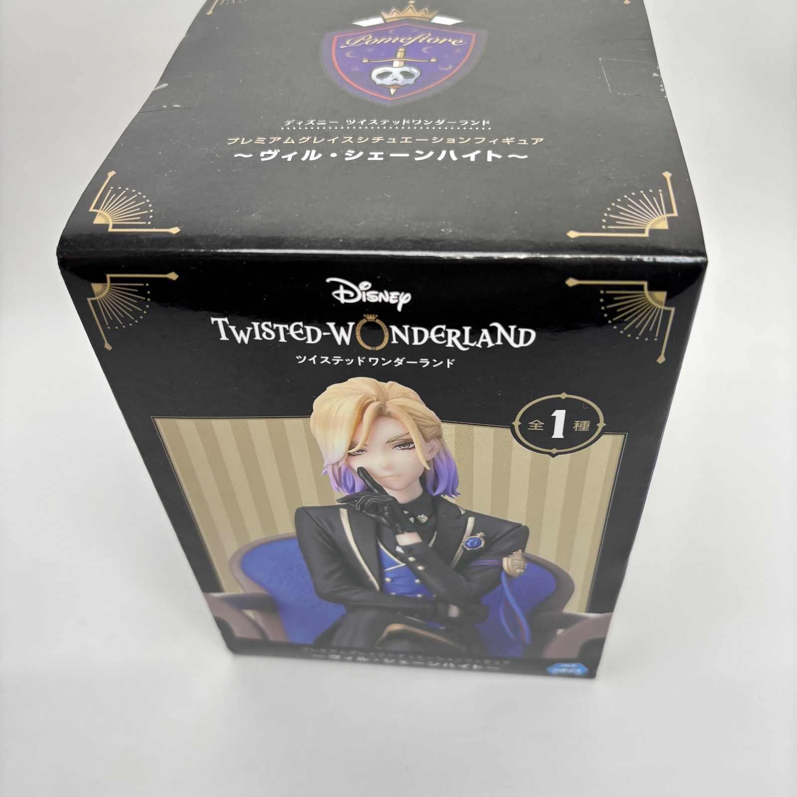 新品未開封ツイステットワンダーランド プレミアムグレイス 