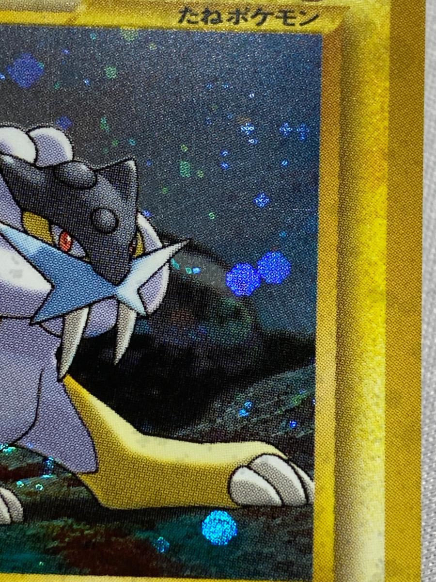 【旧裏】ポケモンカード ライコウ LV.40（めざめる伝説）キラ ライコウ LV.40【☆】{旧裏}