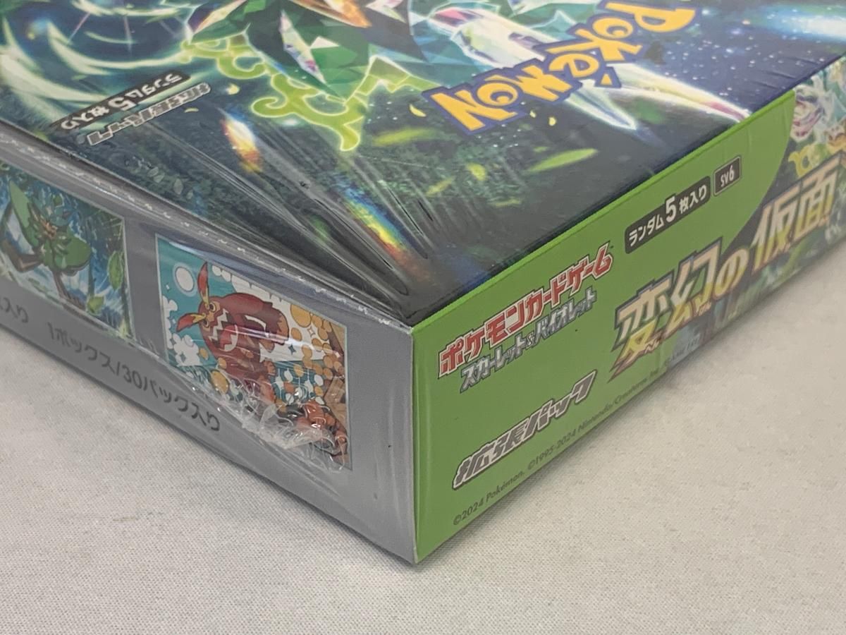 ポケモンカード バイオレットbox 未開封シュリンク付き 変幻の仮面 ポケモンカード 変幻の仮面 1BOX 未開封 シュリンク付き - メルカリ