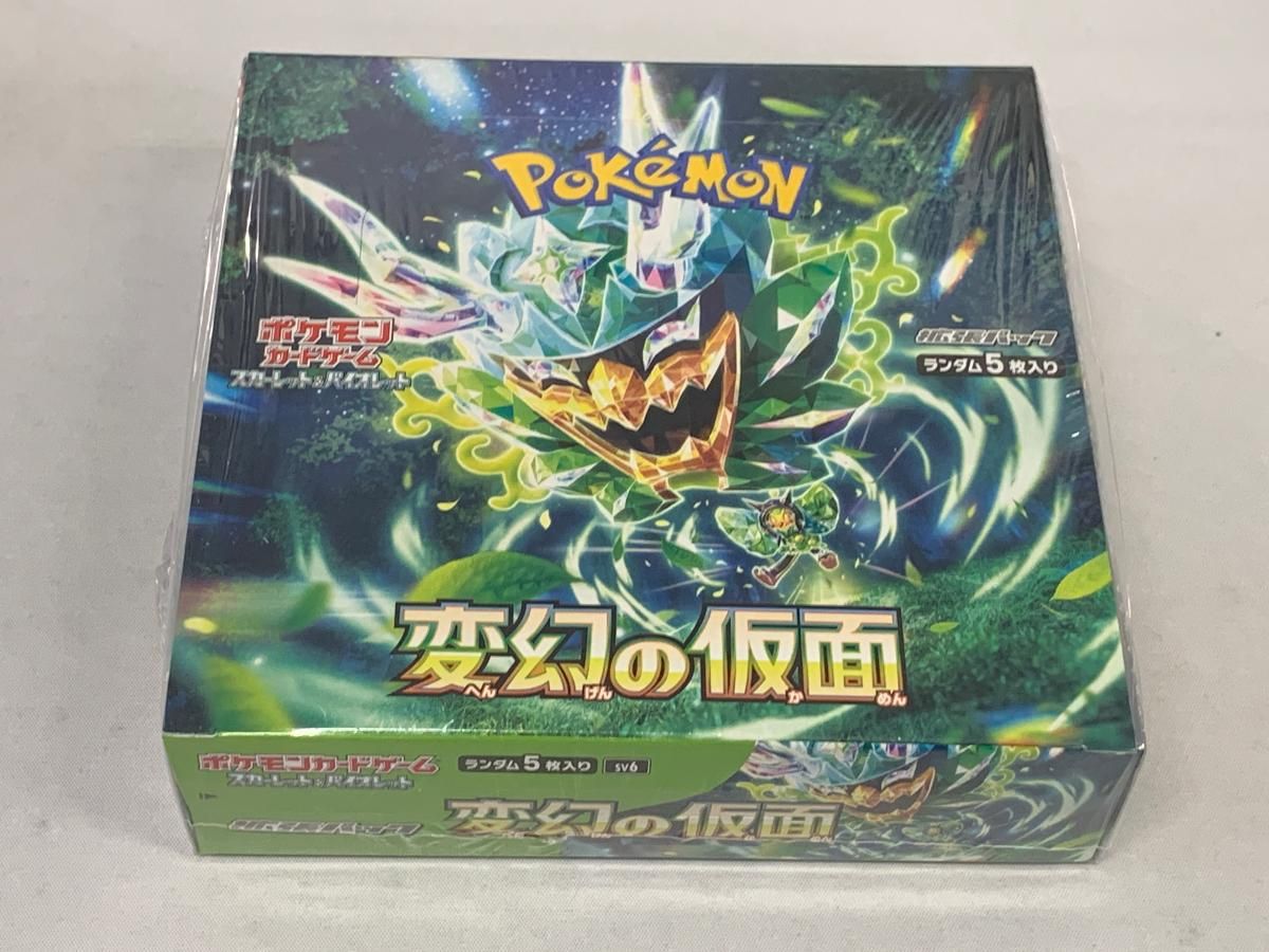 ポケモンカード バイオレットbox 未開封シュリンク付き 変幻の仮面 Pokemon（ポケモン） ポケモンカード 変幻の仮面 BOX ポケモンカード