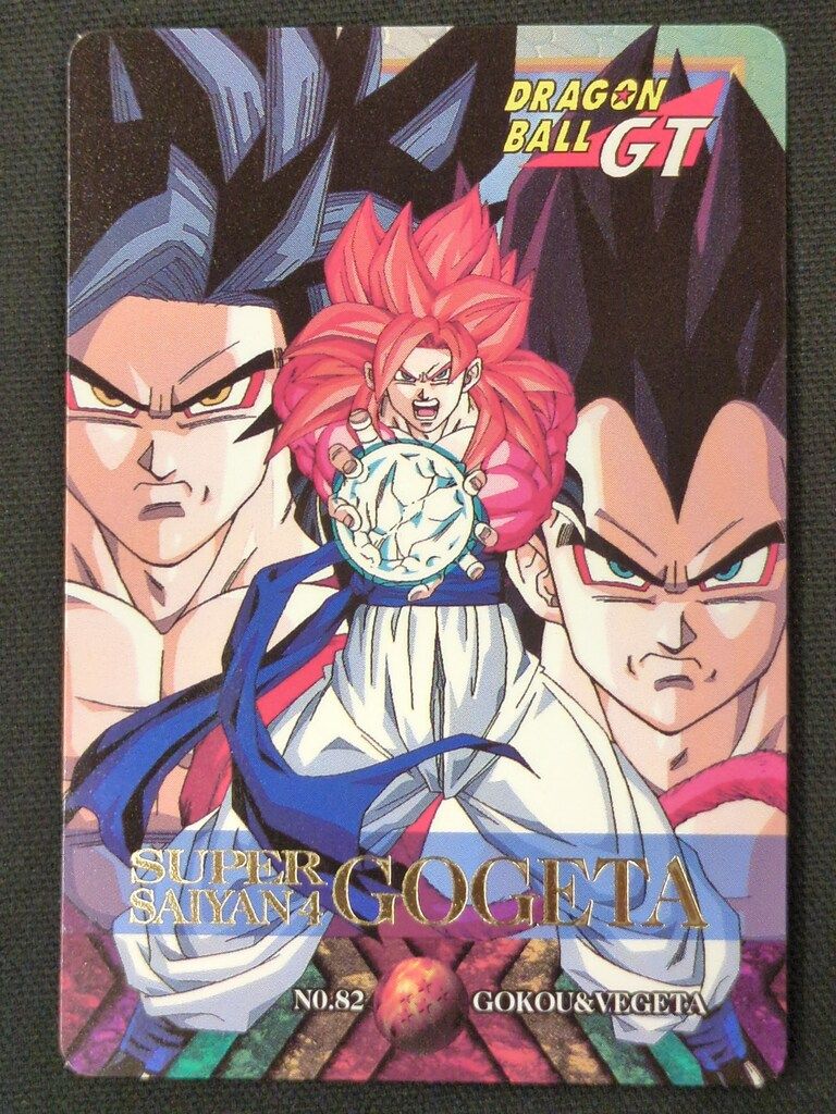 バンダイ ドラゴンボール/限定カードダス 特別弾 特別弾 82番 Aコース