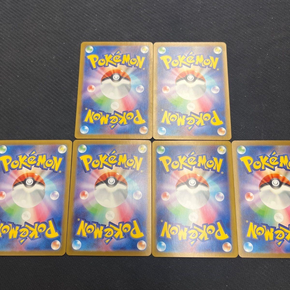 ポケモンカード ヒトカゲ リザード ゼニガメ カメール フシギダネ