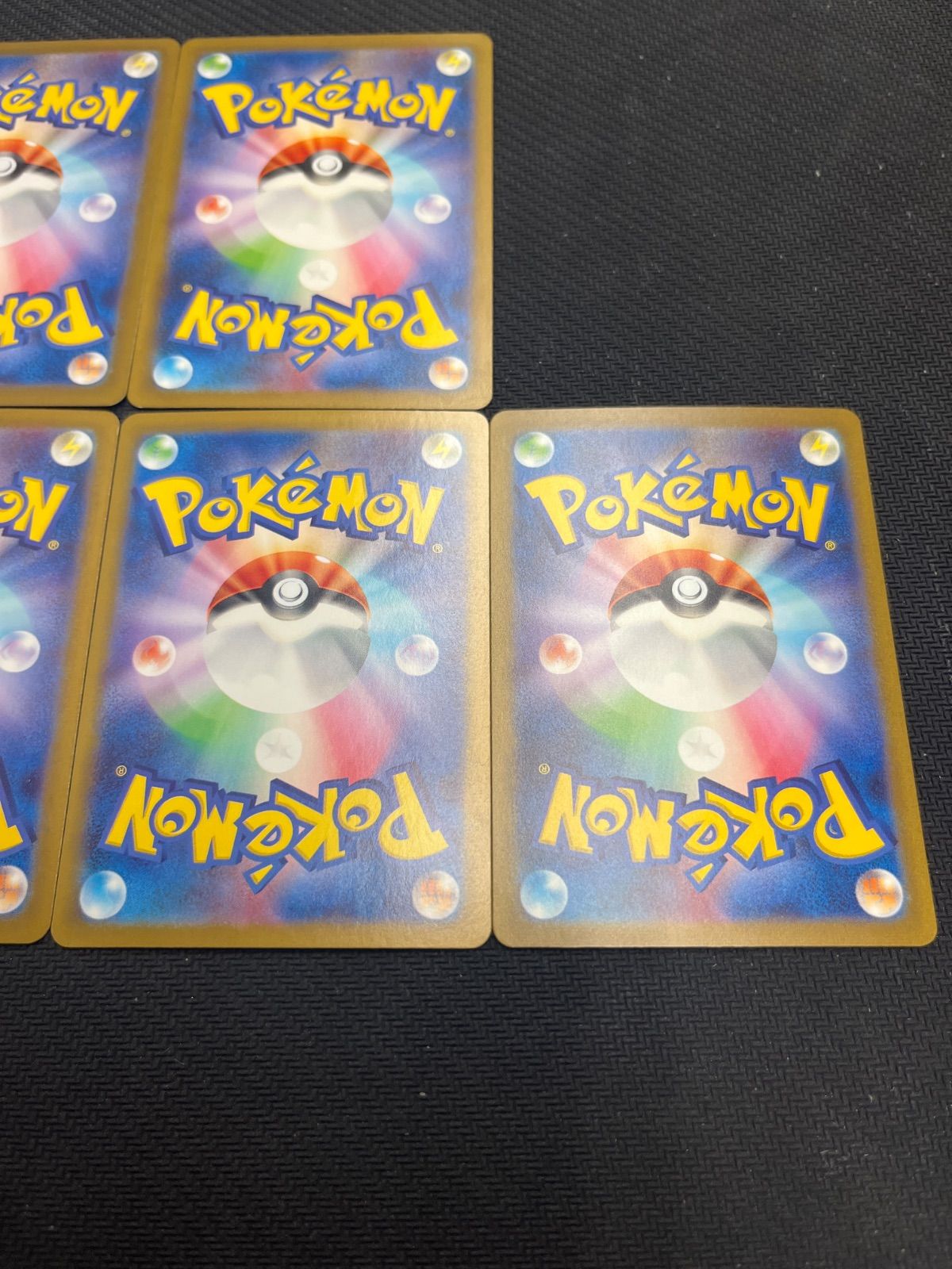 ポケモンカード ヒトカゲ リザード ゼニガメ カメール フシギダネ