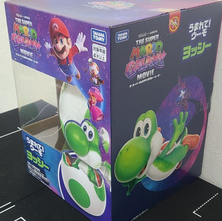 【新品未開封】スーパーマリオギャラクシー・ムービー うまれて！ウーモ ヨッシー ザ・スーパーマリオギャラクシー・ムービー うまれて!ウーモ ヨッシー