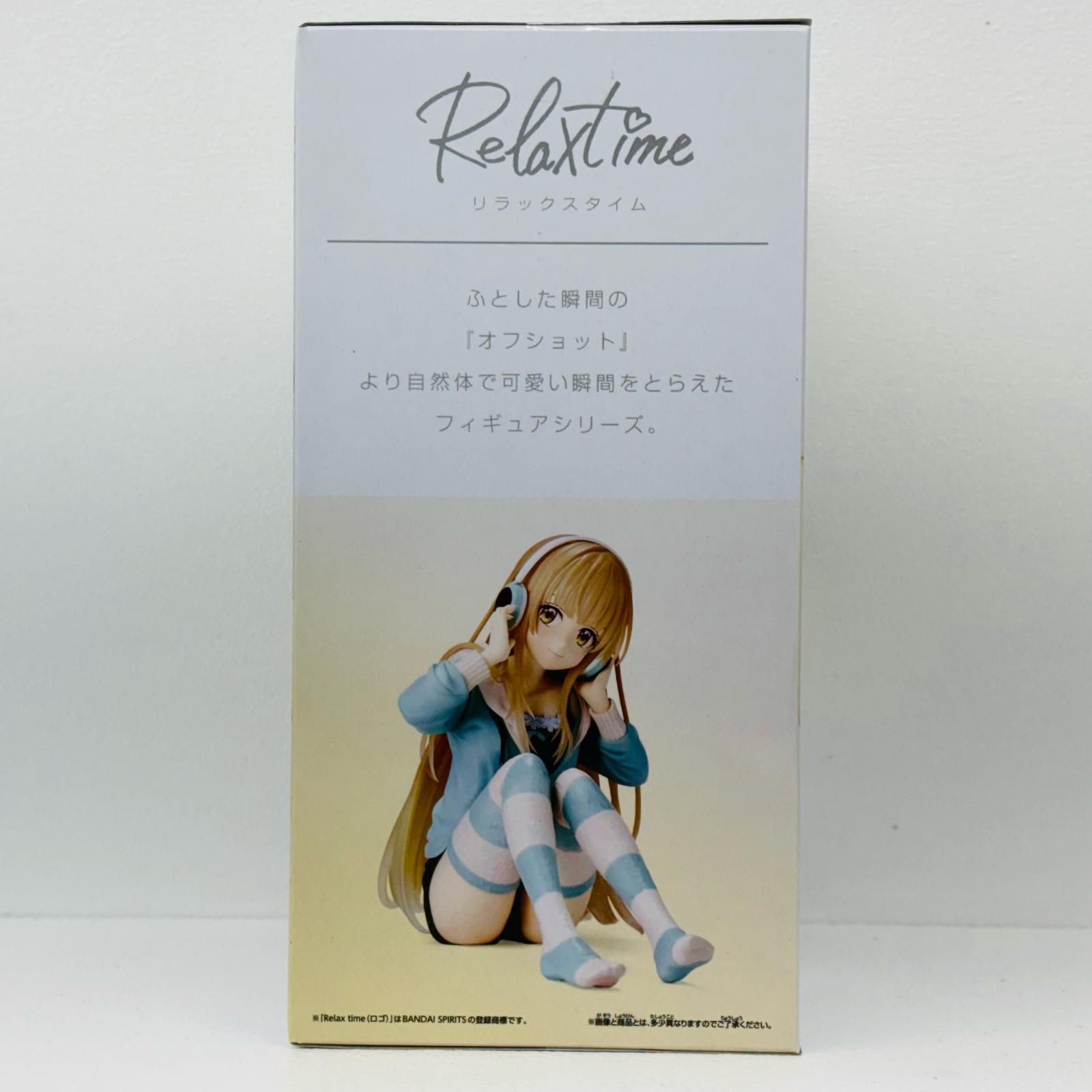 【最安まとめ売り】椎名真昼 Relax time フィギュア 39個 お隣の天使様にいつの間にか駄目人間にされていた件 Relax time 椎名