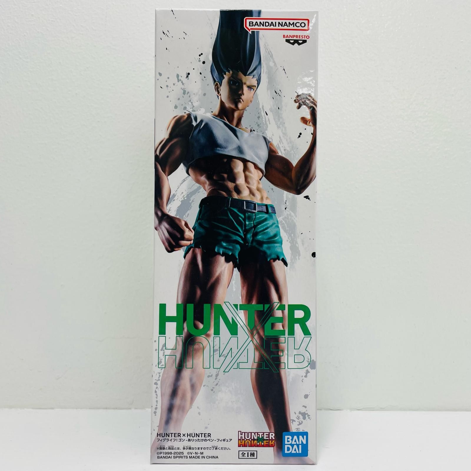 HUNTER×HUNTER フィギュア フィグライフ ゴン 18点 まとめ売り 中古 ゴン-ありったけのペン-フィギュア-フィグライフ!「HUNTER×HUNTER