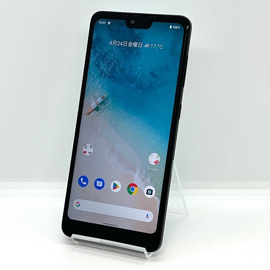 【美品】Android One S8 64G SIMロック解除済 極美品 Android One S8 SIM解除済 64GB 白ロム - メルカリ