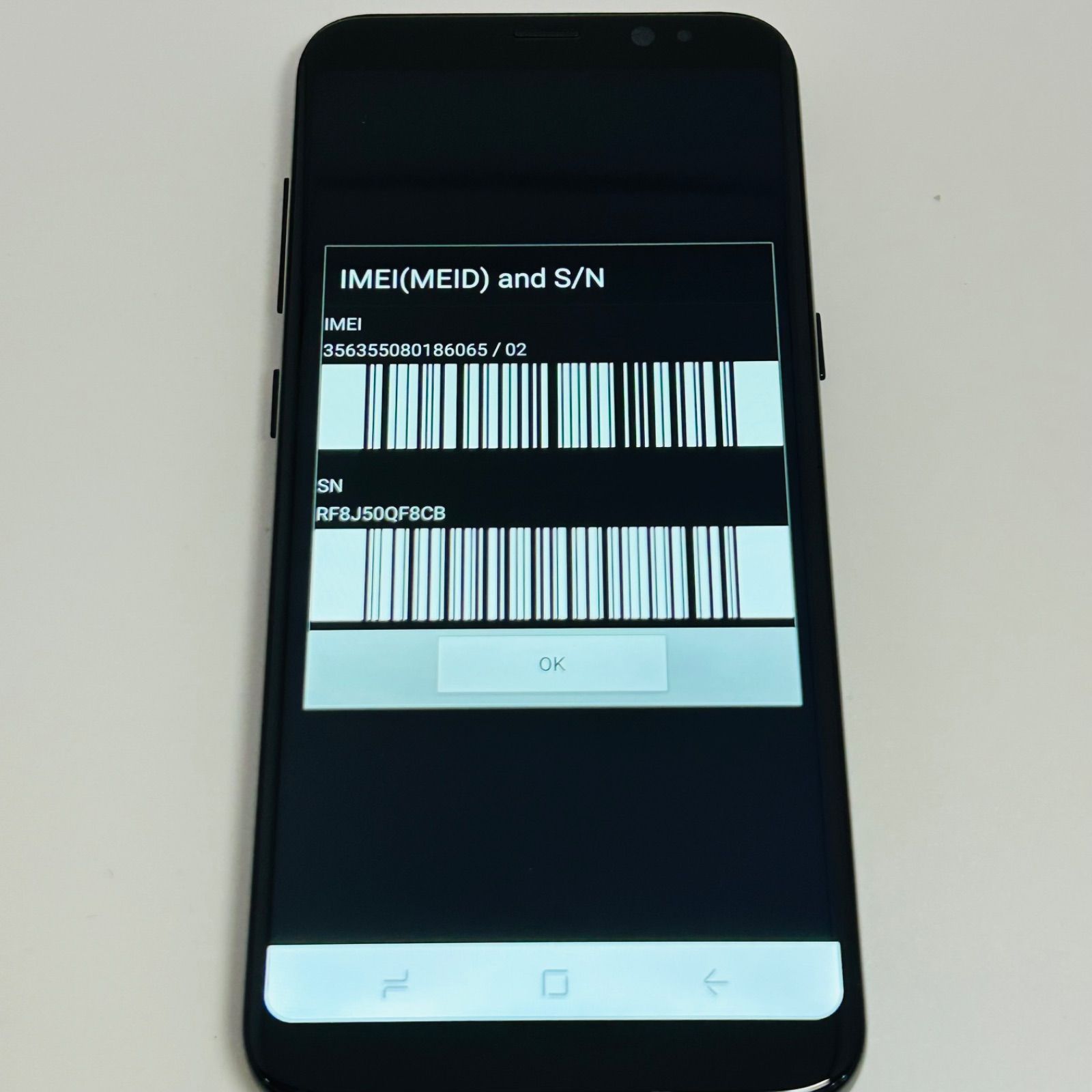 メルカリイベント価格！ GALAXY s8+ 美品 au 64ギガ Galaxy S8+ 64GB 中古 8,100円 | ネット最安値の価格比較 プライスランク