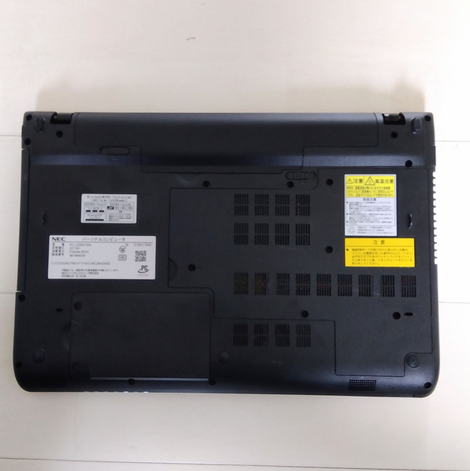 サクサク動作！ 高速SSD Windows11 ノートパソコン NEC カメラ付 ☆動作サクサク☆NEC ノートパソコン 爆速SSD メモリ大容量 Win11
