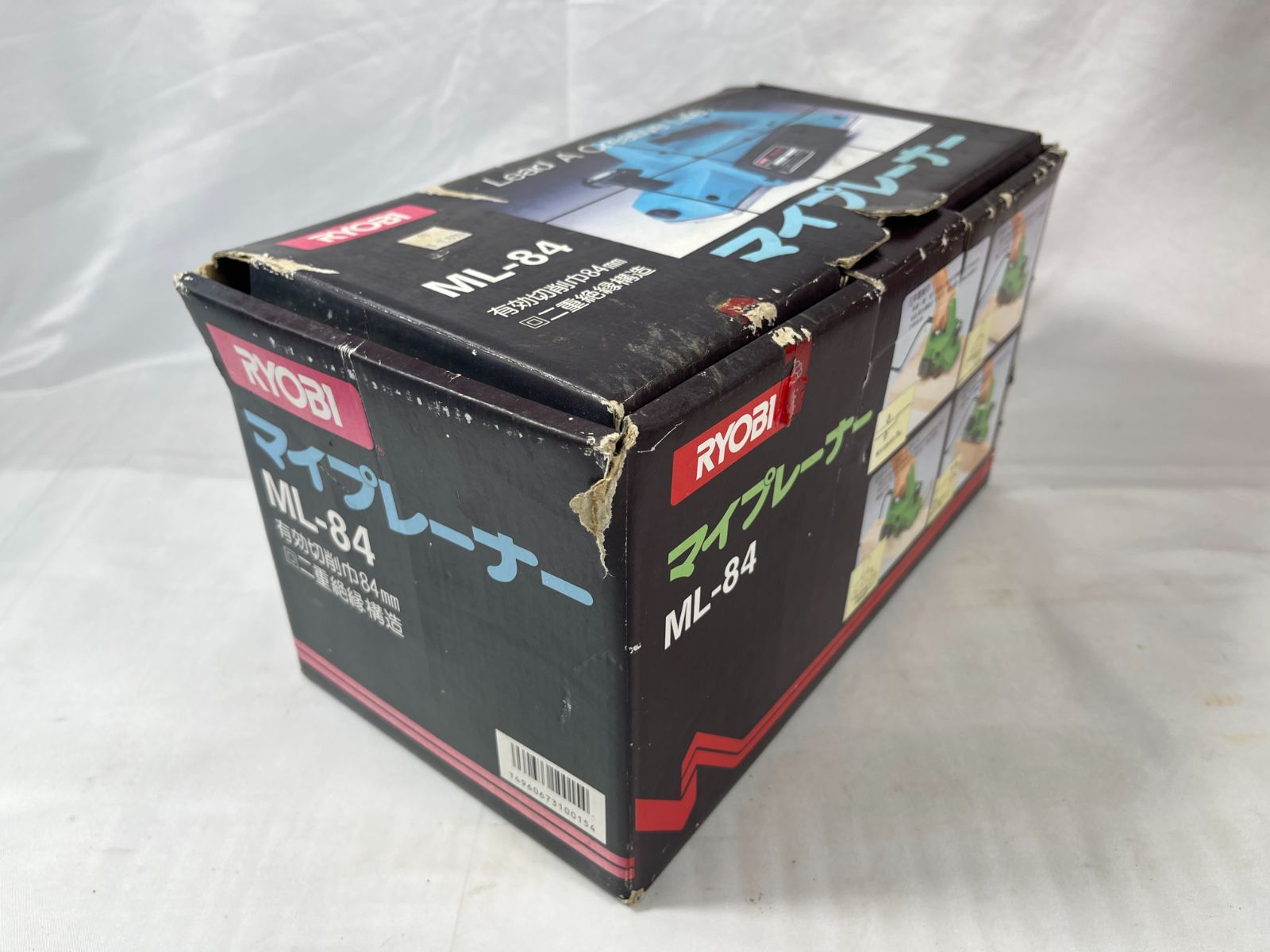 RYOBI リョービ マイプレーナー ML-84 163369 鉋 かんな 工具 大工