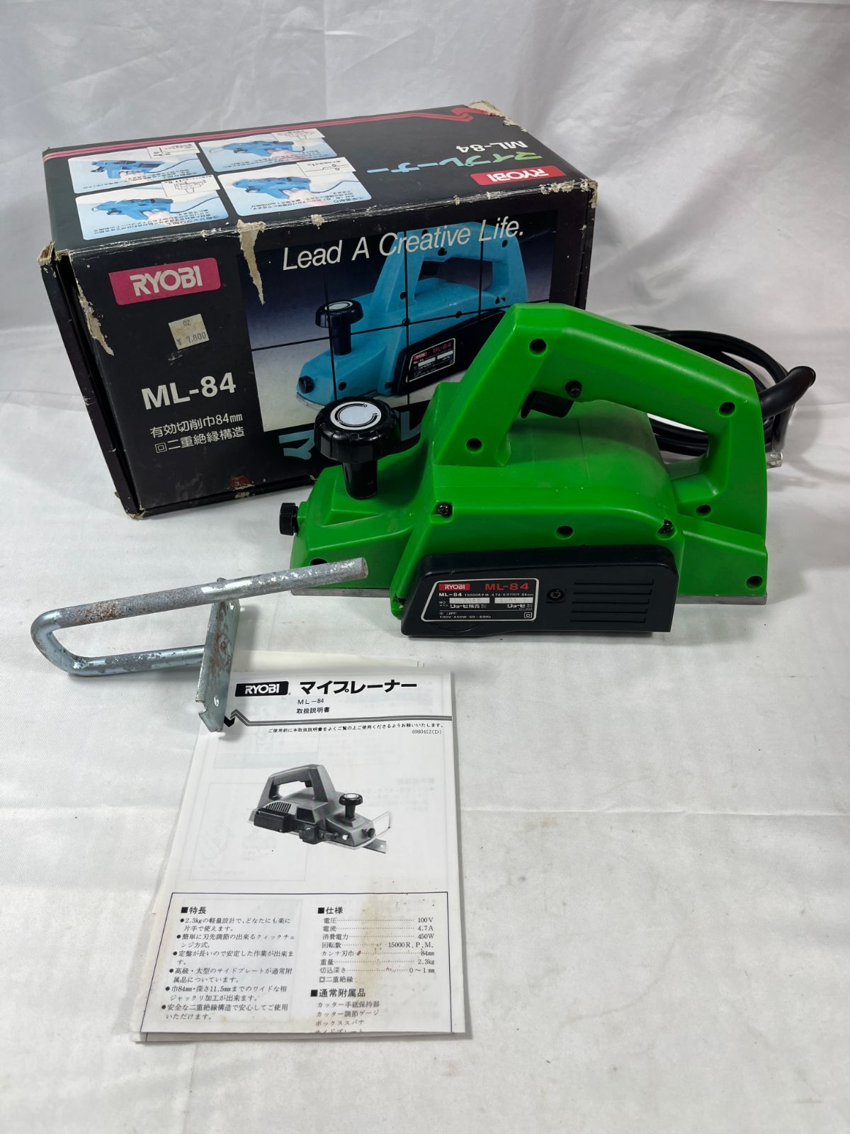 RYOBI リョービ マイプレーナー ML-84 163369 鉋 かんな 工具 大工