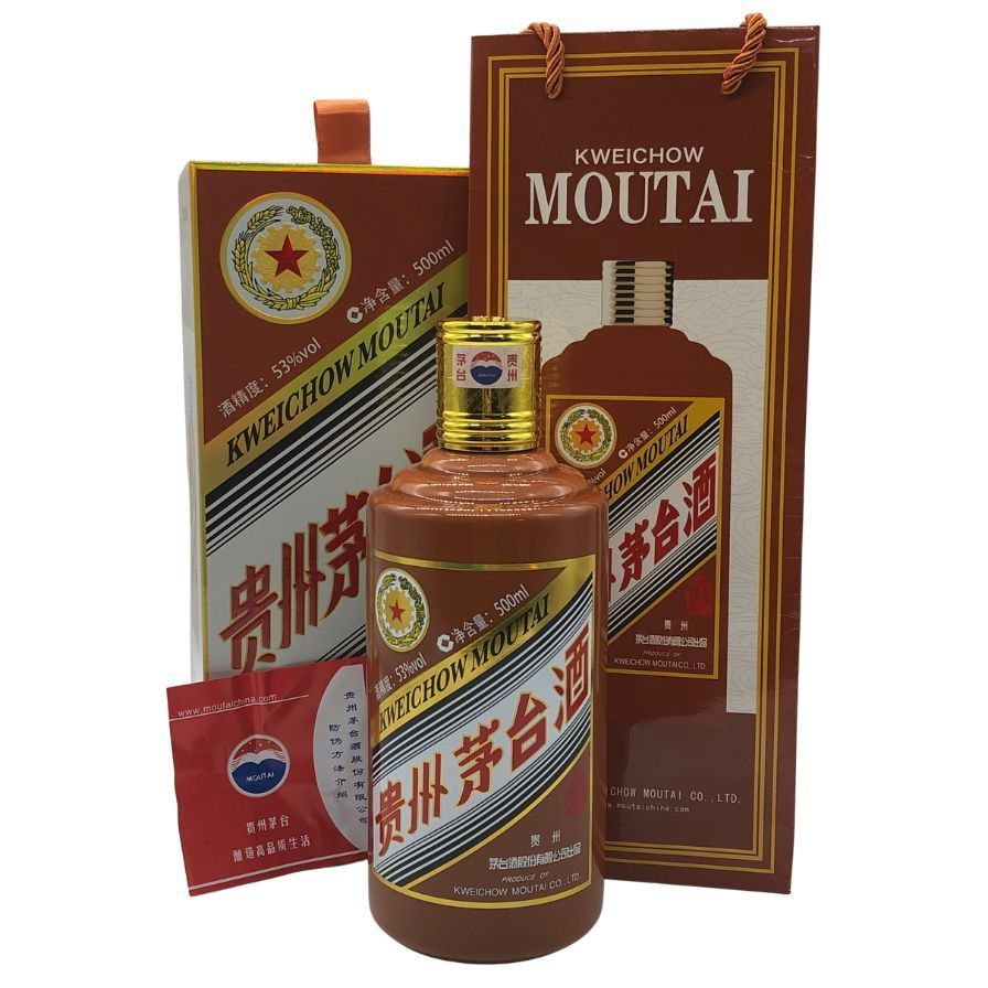 【限定品】貴州茅台酒 五星ラベル 甲辰龍年 2024 茶陶器ボトル 53% 貴州茅台酒 五星ラベル 甲辰龍年 2024 茶陶器ボトル 53%【N0】 - メルカリ