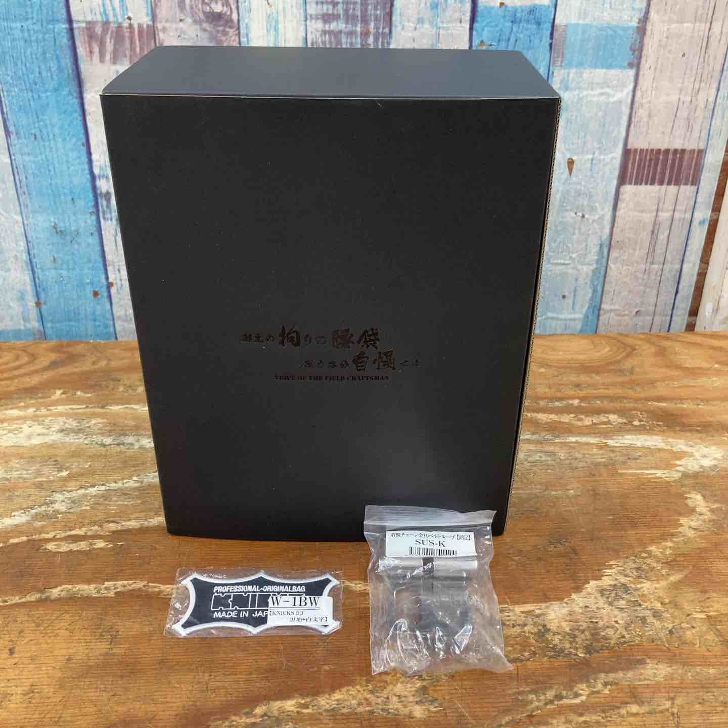 ◇ KNICKS ニックス 鳶職向仕様ツーウェイタイプヌメ革2段腰袋 KBS-201TB【柏店】