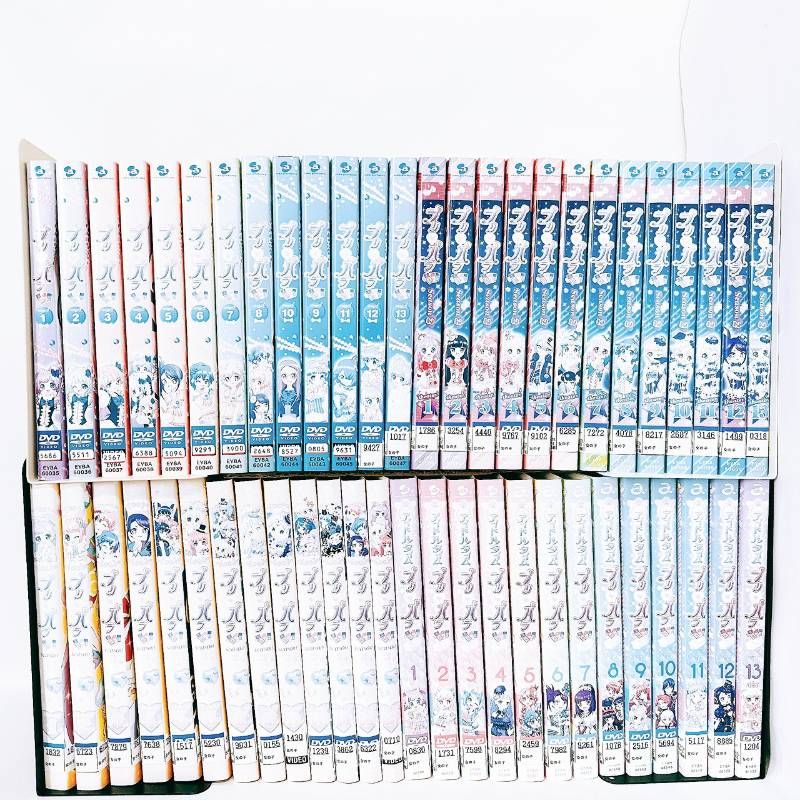 ま*お様 プリパラ　DVD　全巻セット　シーズン1〜3＋アイドルタイムプリパラ 全52巻セット】プリパラ シーズン1〜3 ＋ アイドルタイム DVD プリパラ