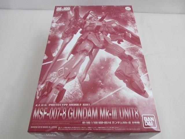 未組立 プラモデル バンダイ 1/100 RE/100 MSF-007-8 ガンダムMk-III 8号機 アナハイム・ラボラトリー・ログ