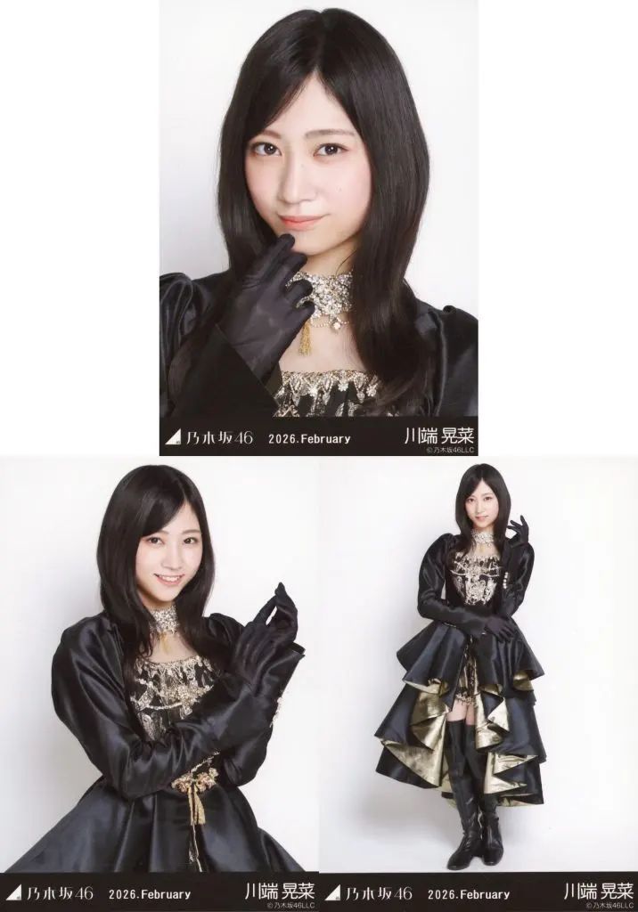 中古】生写真(坂道シリーズ) ◇乃木坂46/川端晃菜/「乃木坂46 2026