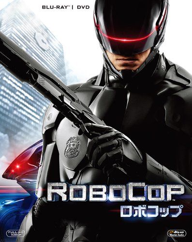 ロボコップ 2枚組ブルーレイ&DVD (初回生産限定) [Blu-ray]／ジョゼ