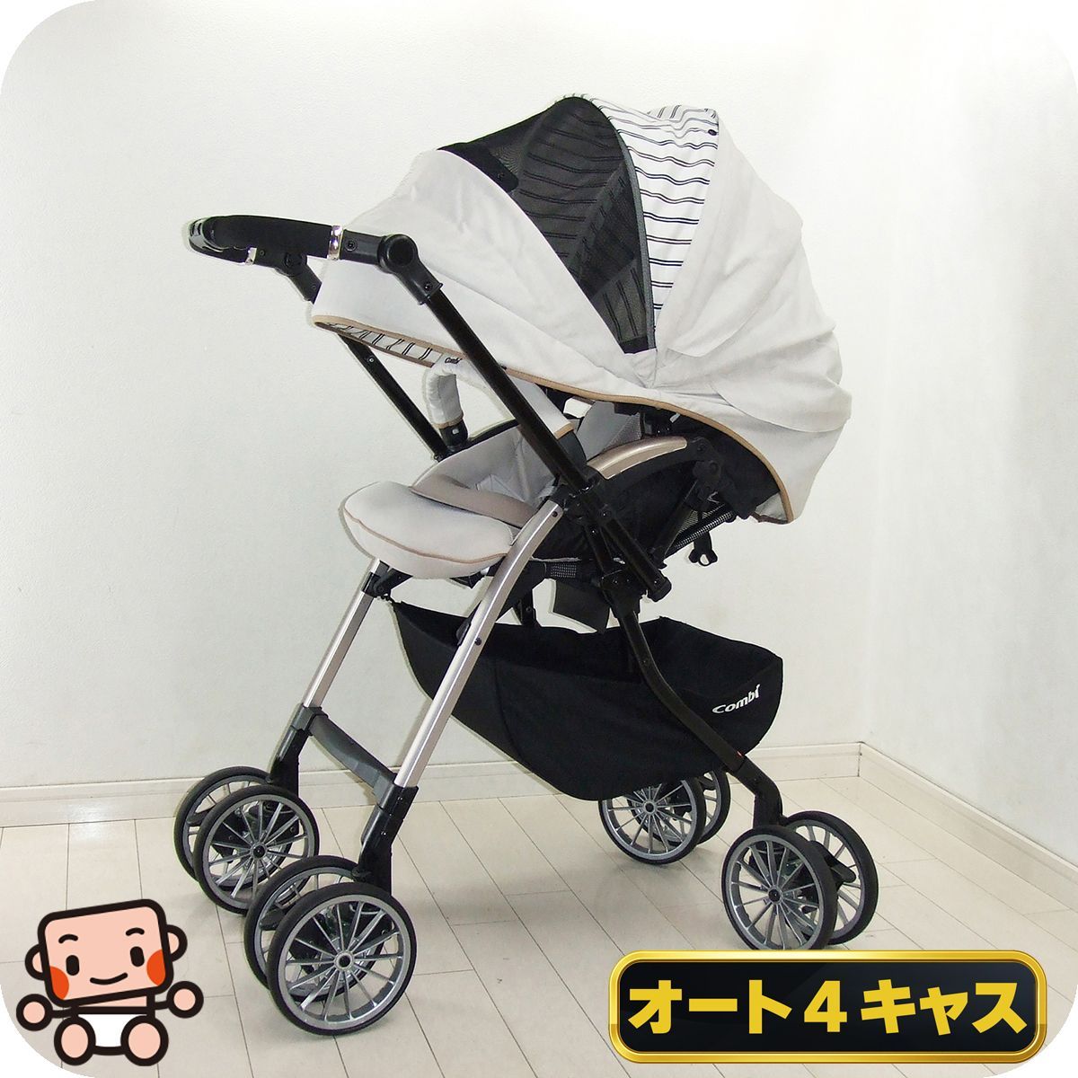 プレミアムおさがり】綺麗 ベビーカー コンビ Combi アンブレッタ
