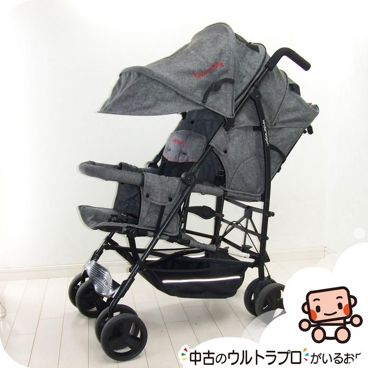 中古　ベビーカー　二人乗り　KINDEWAGON 黒色 ベビーカー 2人乗りベビーカー 二人乗り DUOシティHOP2 Kinderwagon