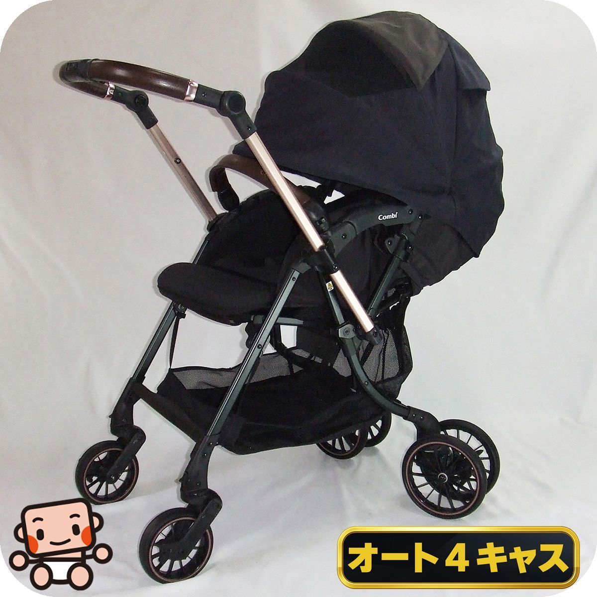 お得っ！厳選中古】ベビーカー コンビ ホワイトレーベル スゴカル 