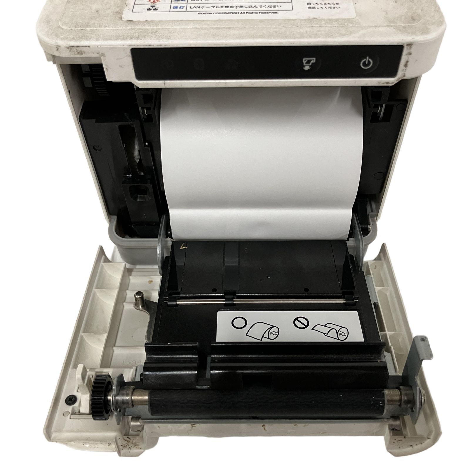 【中古品】 スター精密プリンタ MCP31LB WT【汚れあり】 スター精密 mC-Print3 MCP31LB レシートプリンター キャッシュドロアー