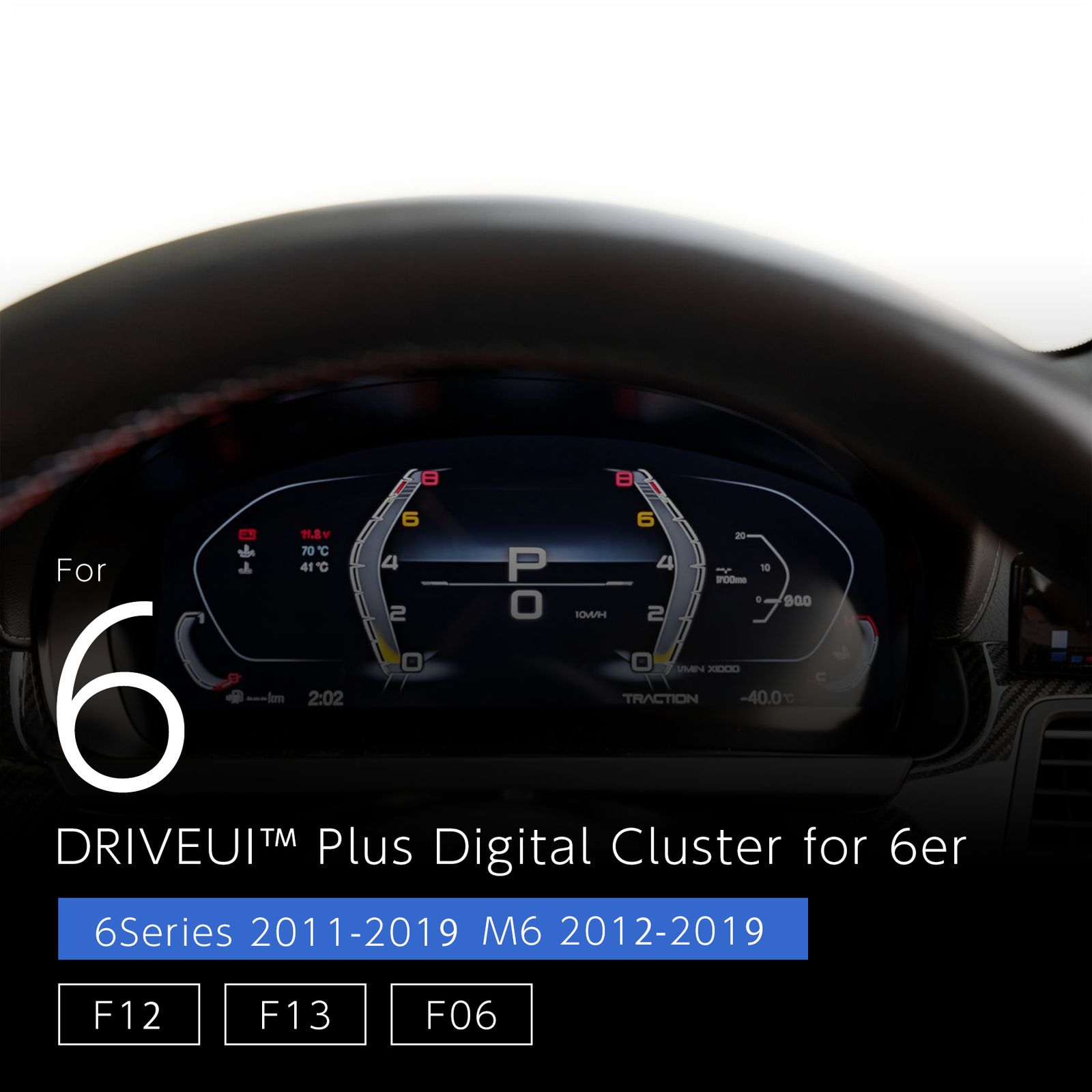 DRIVEUI™ Plus デジタルクラスター - BMW 6シリーズ M6 F06 F12 F13