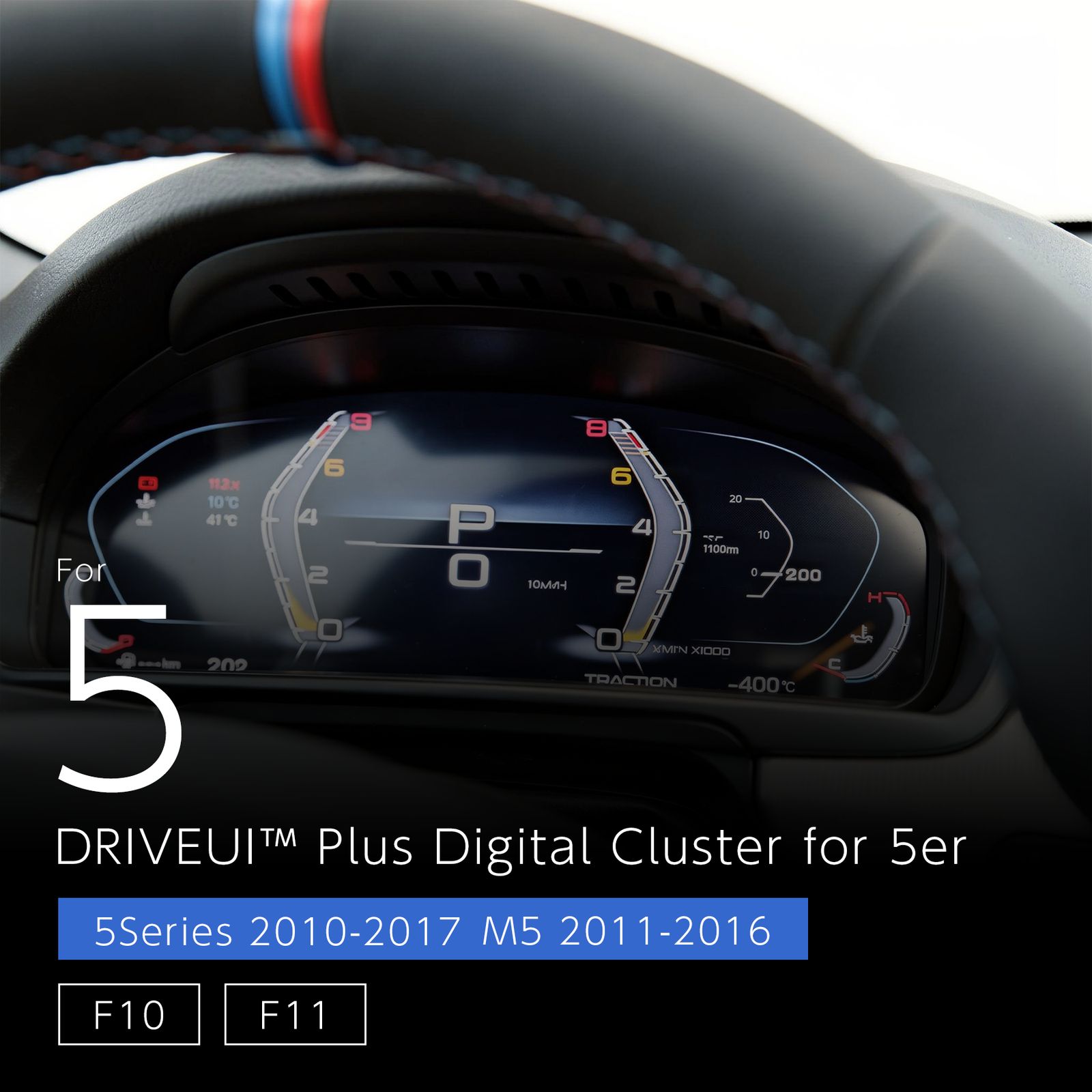 DRIVEUI™ Plus デジタルクラスター - BMW 5シリーズ M5 F10 F11 F07