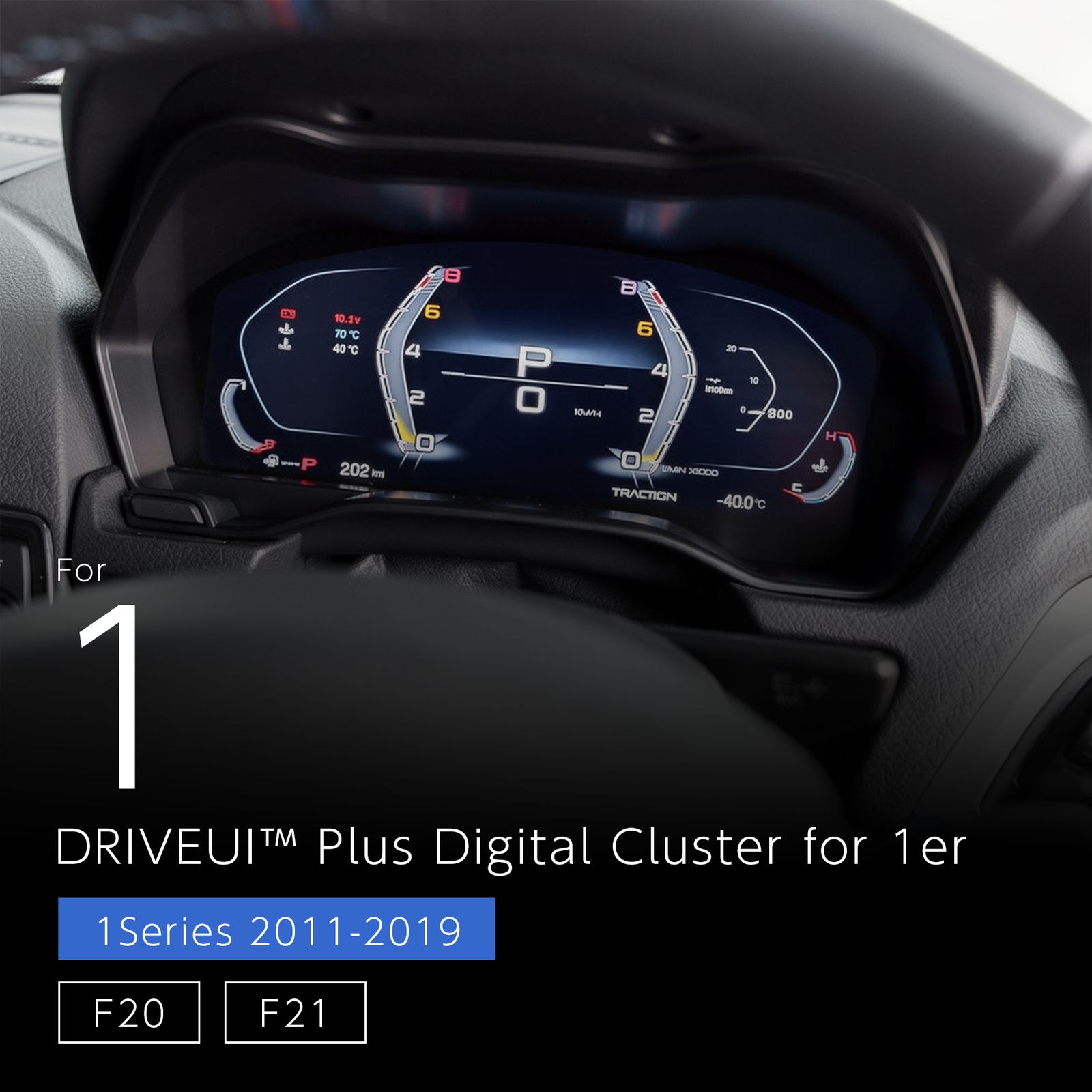 DRIVEUI™ Plus デジタルクラスター - BMW 1シリーズ F20 F21