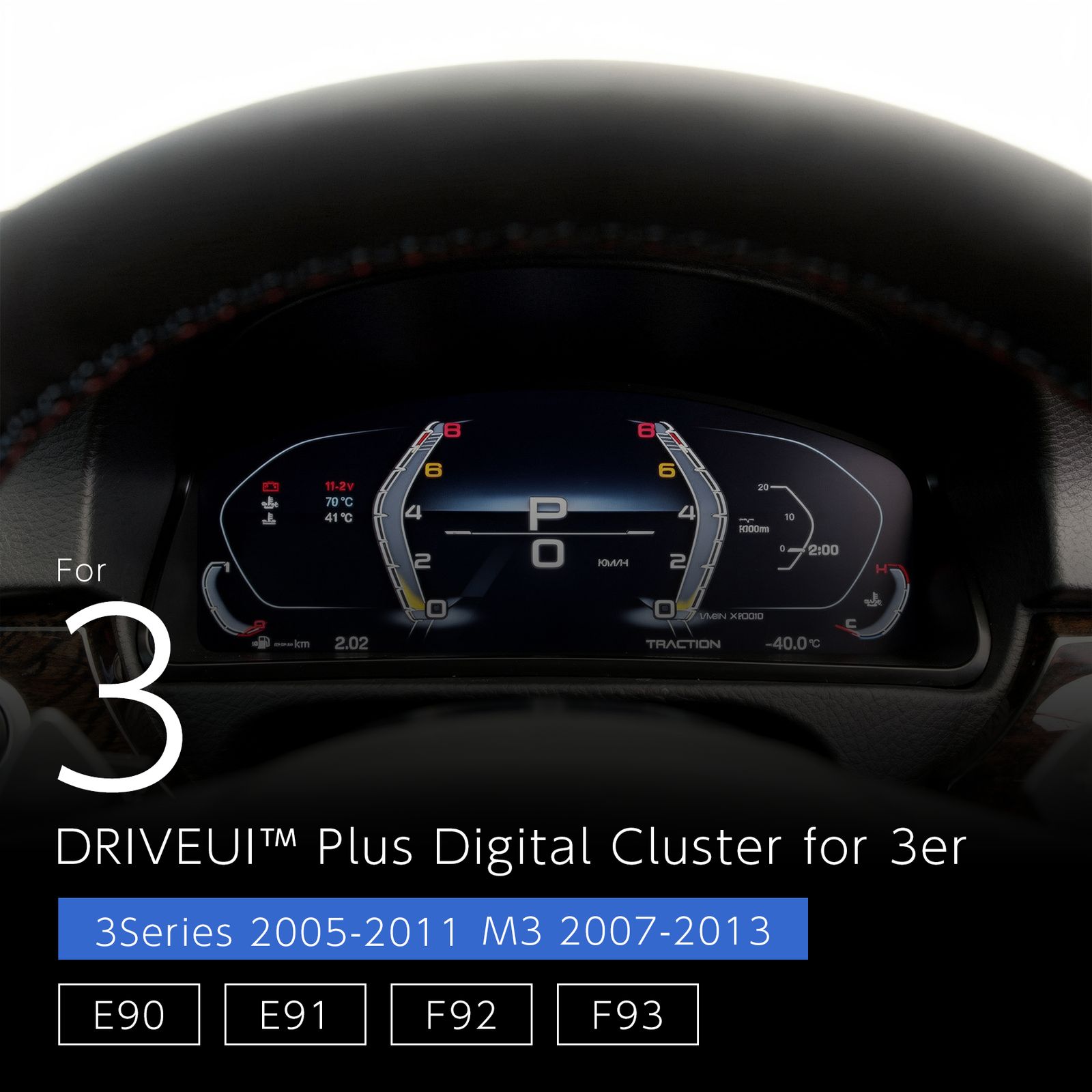 DRIVEUI™ Plus デジタルクラスター - BMW 3シリーズ M3 E90 E91 E92 E93