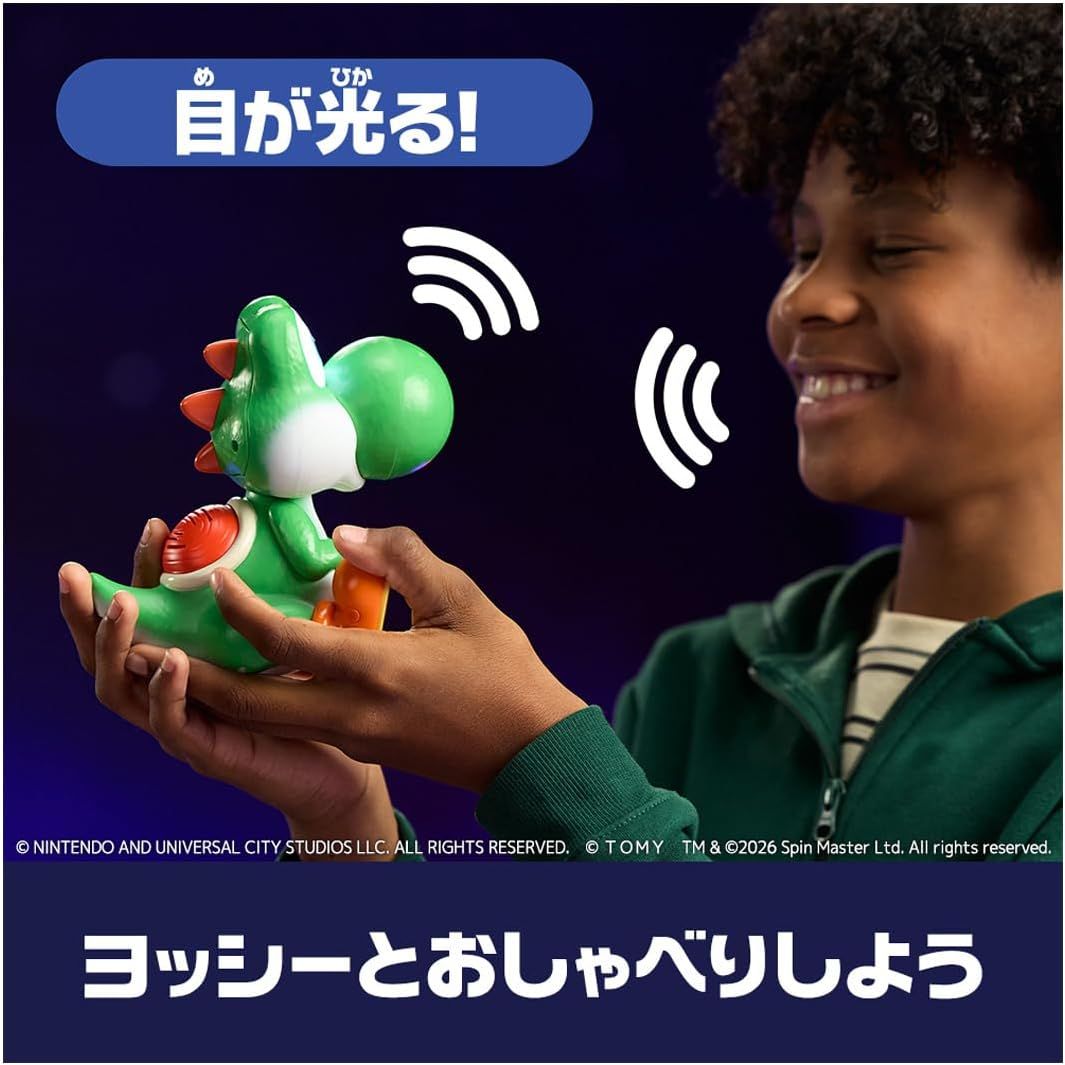 新品】 ザ・スーパーマリオギャラクシー・ムービー うまれて! ウーモ