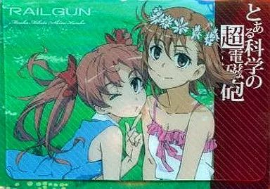 中古】サプライ ブシロード デッキホルダーコレクション Vol.1 「と