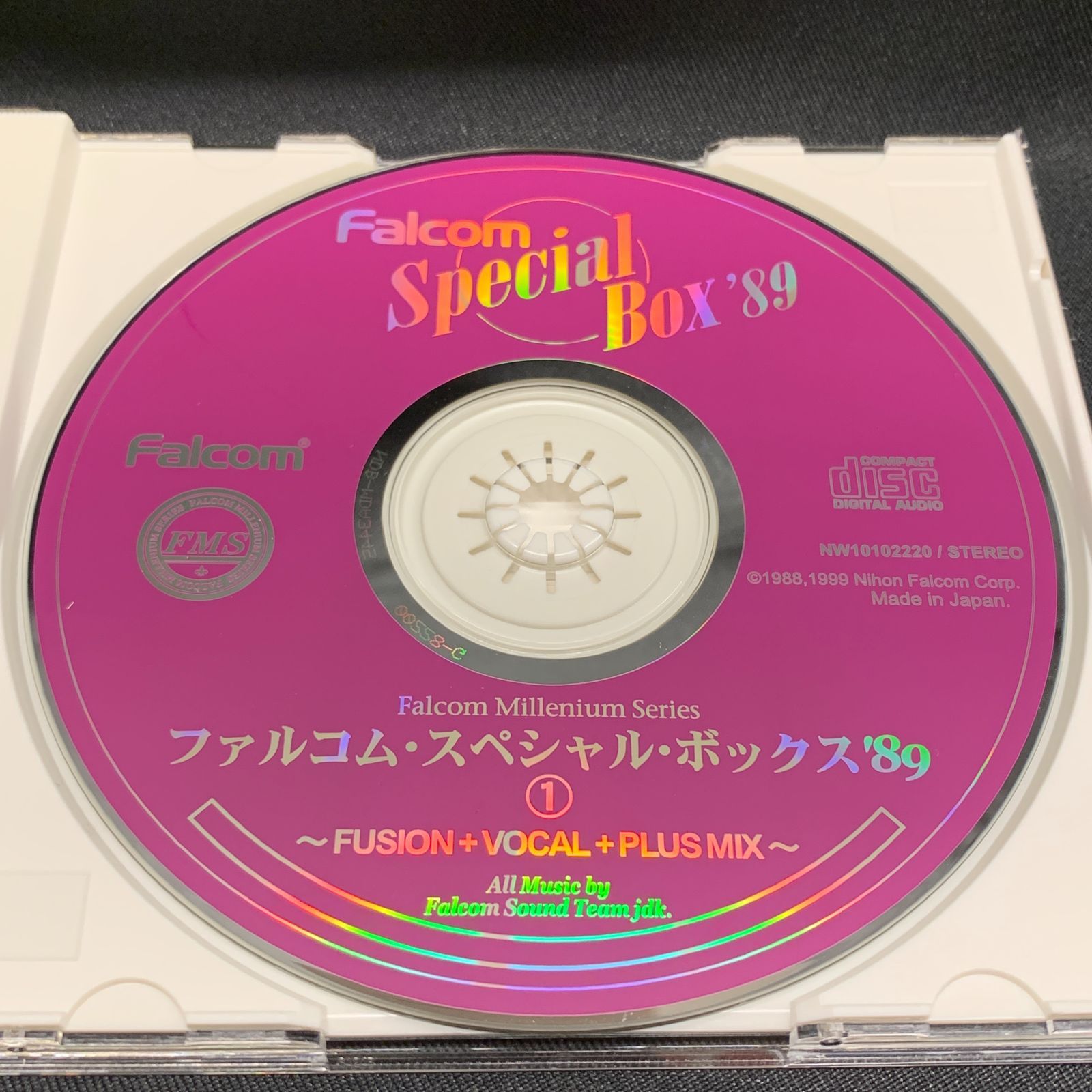 Falcom SPECIAL BOX 