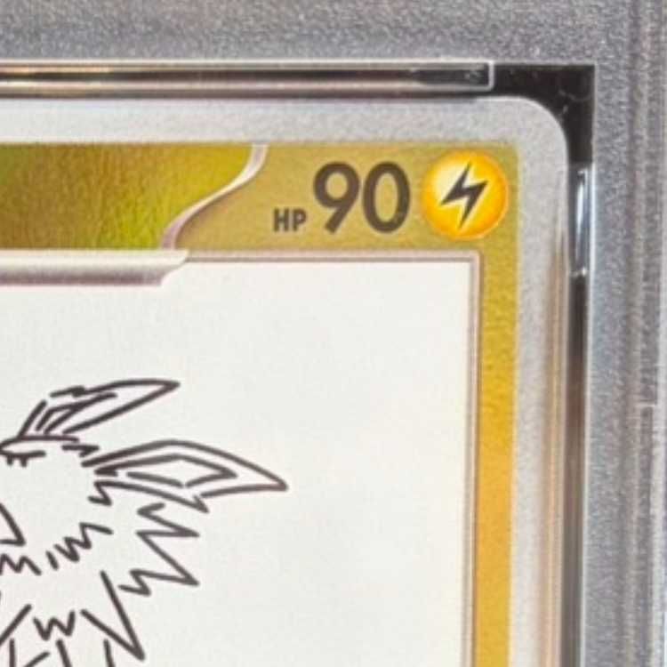 PSA10】サンダース YU NAGABA プロモ 開封済み PROMO 064/SV-P 1枚